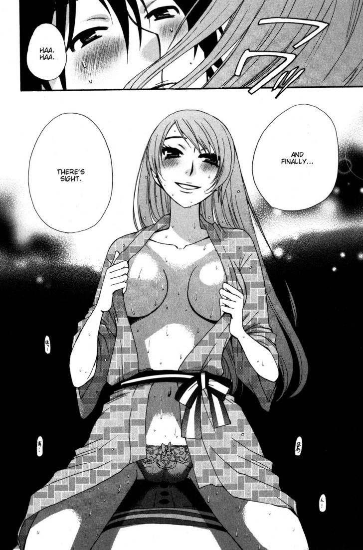 Kanojo Wa Kanno Shosetsuka - Vol.4 Chapter 37 : She S Someone Who Overdoes It?