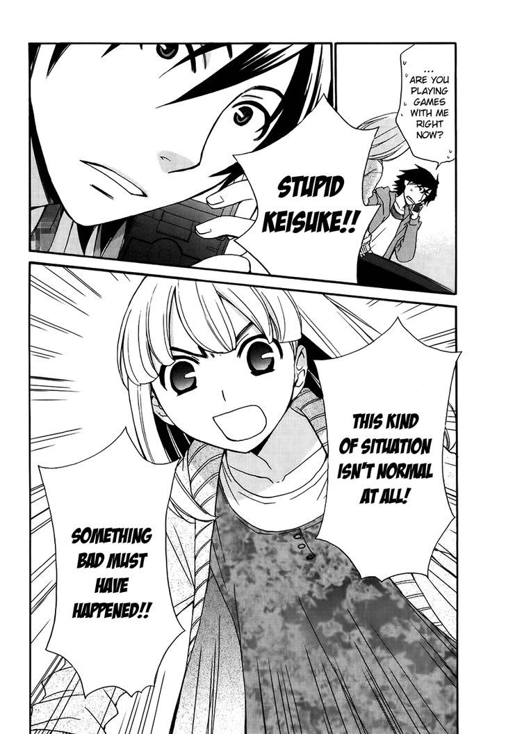 Kanojo Wa Kanno Shosetsuka - Vol.5 Chapter 42 : She S A Pure Person?