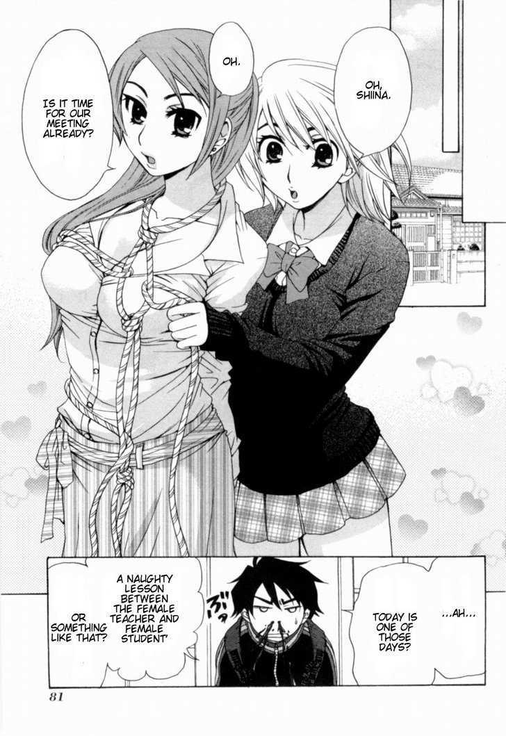 Kanojo Wa Kanno Shosetsuka - Vol.2 Chapter 14 : He Takes Things Seriously?