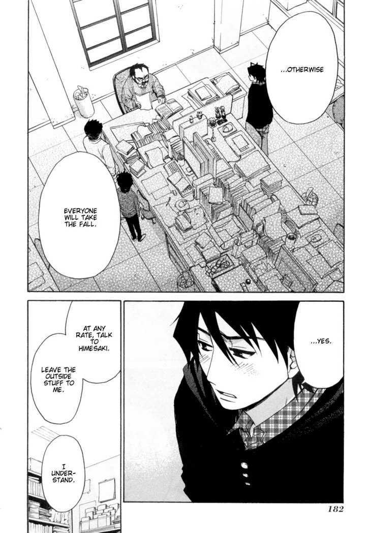 Kanojo Wa Kanno Shosetsuka - Vol.3 Chapter 30 : He S Someone Who Can Get To The Bottom Of Things?