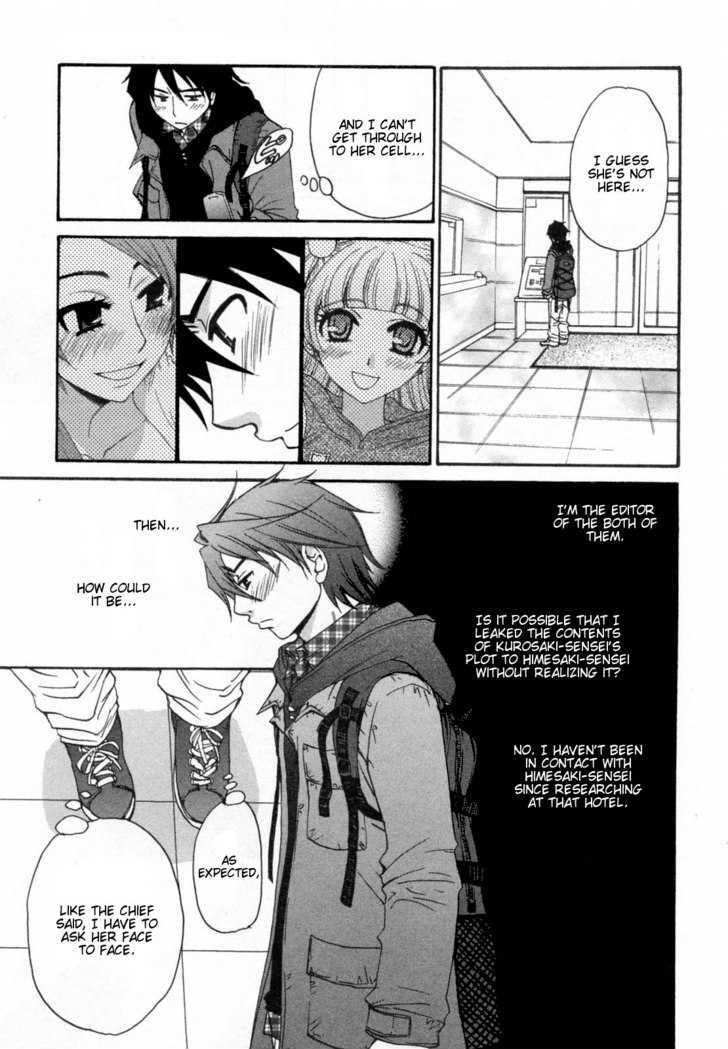 Kanojo Wa Kanno Shosetsuka - Vol.3 Chapter 30 : He S Someone Who Can Get To The Bottom Of Things?