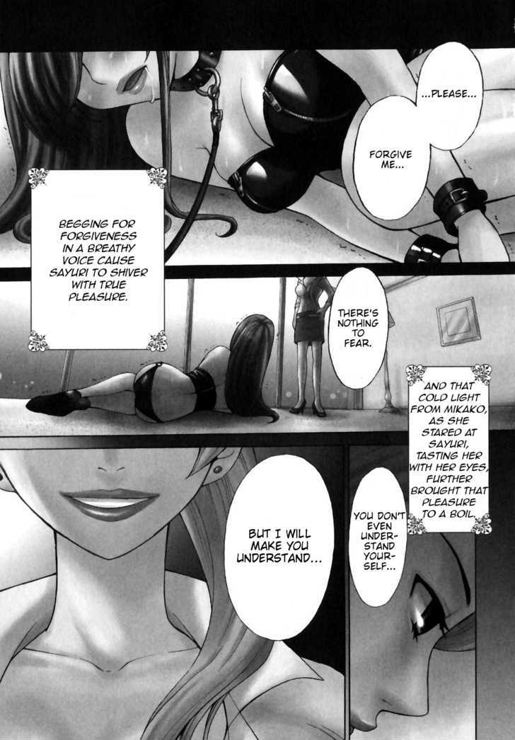 Kanojo Wa Kanno Shosetsuka - Vol.1 Chapter 0 : (Prelude) Kanojo Wa Kannou Shousetsuka [She S An Erotic Writer]