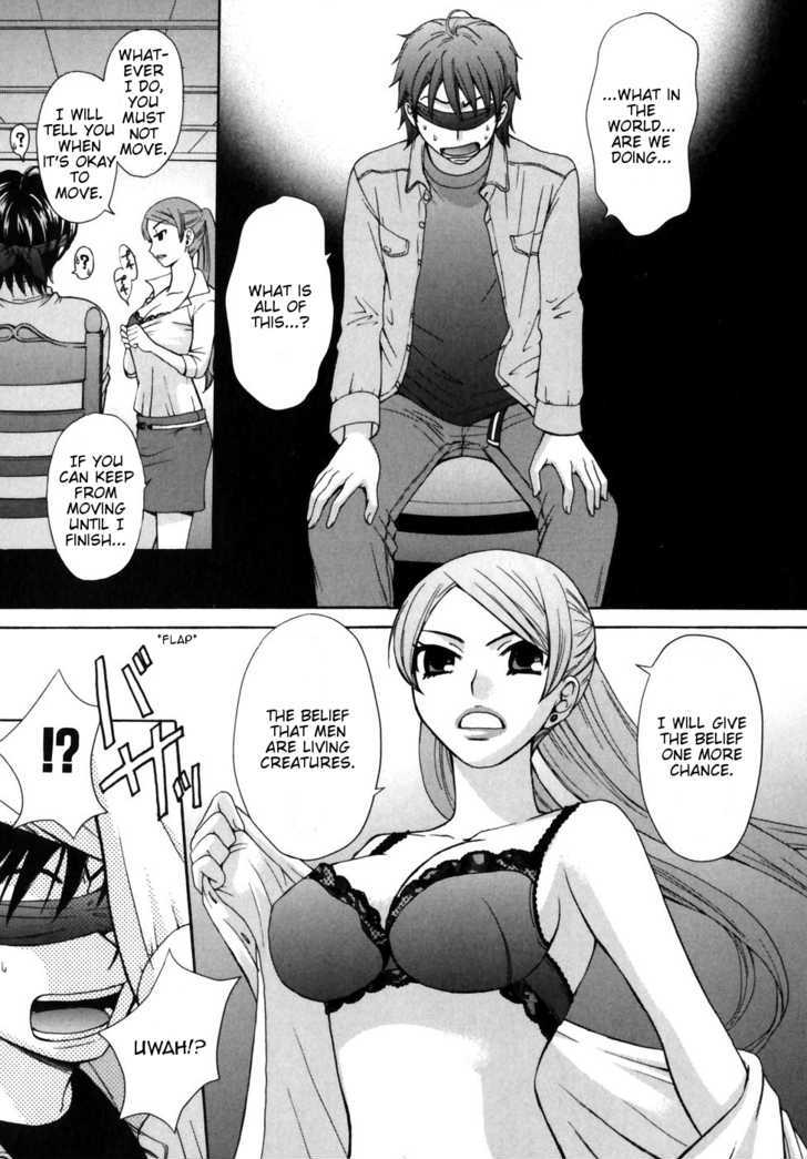 Kanojo Wa Kanno Shosetsuka - Vol.1 Chapter 0 : (Prelude) Kanojo Wa Kannou Shousetsuka [She S An Erotic Writer]