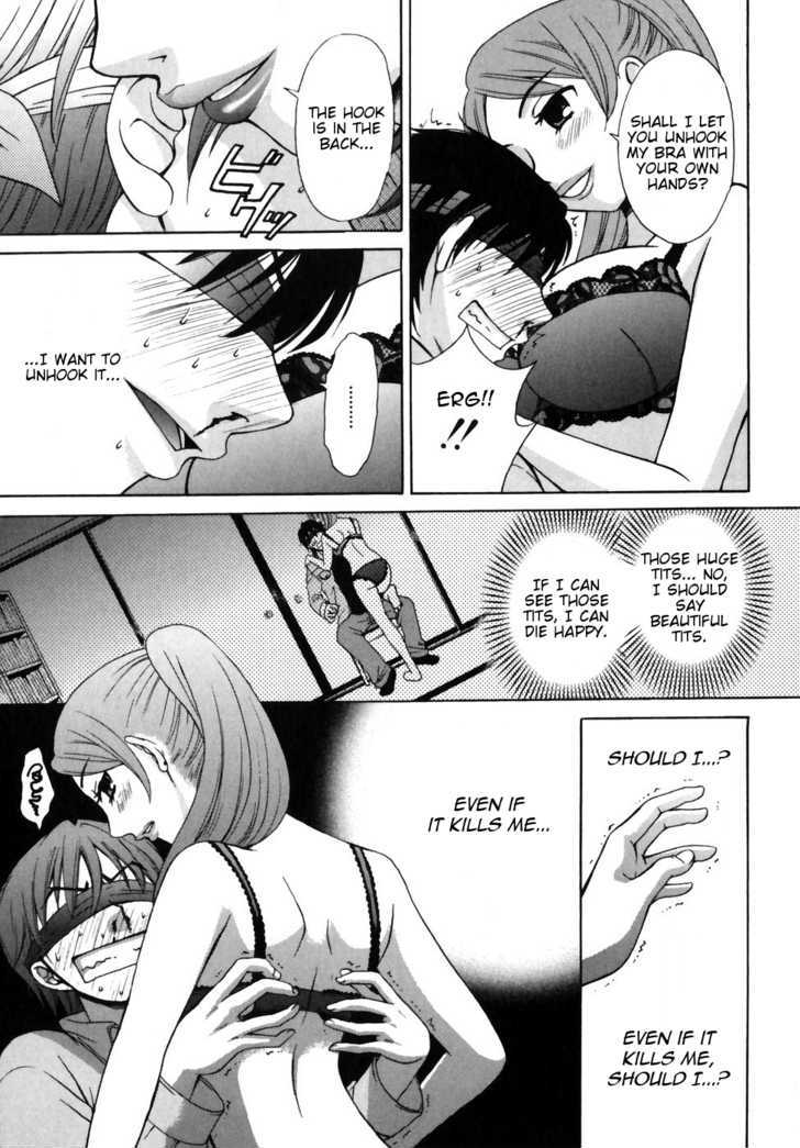 Kanojo Wa Kanno Shosetsuka - Vol.1 Chapter 0 : (Prelude) Kanojo Wa Kannou Shousetsuka [She S An Erotic Writer]