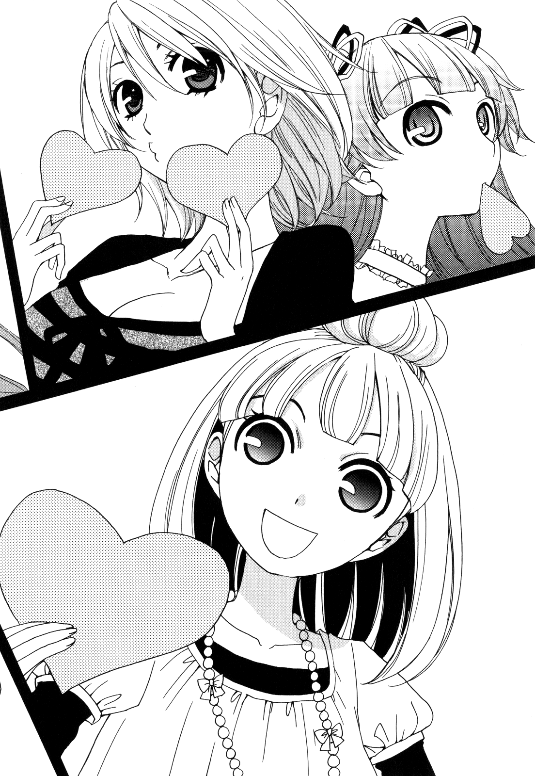 Kanojo Wa Kanno Shosetsuka - Vol.5 Chapter 44: Is She Honest With Herself?