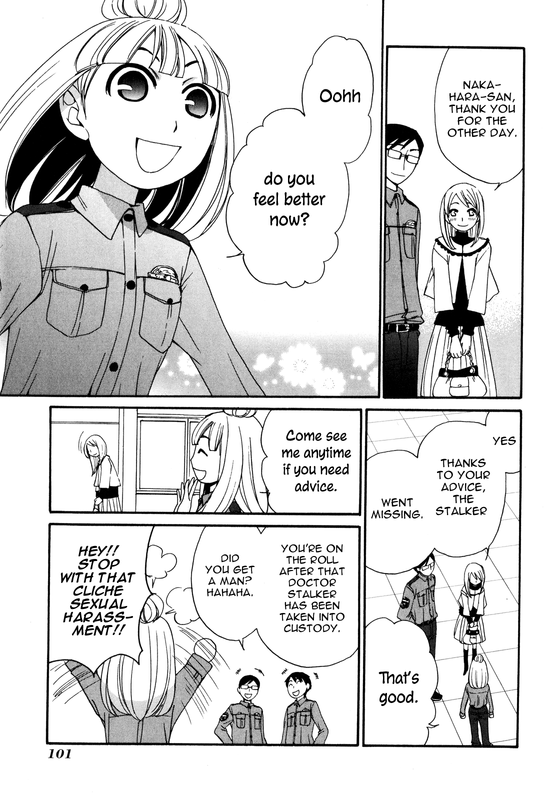 Kanojo Wa Kanno Shosetsuka - Vol.5 Chapter 44: Is She Honest With Herself?