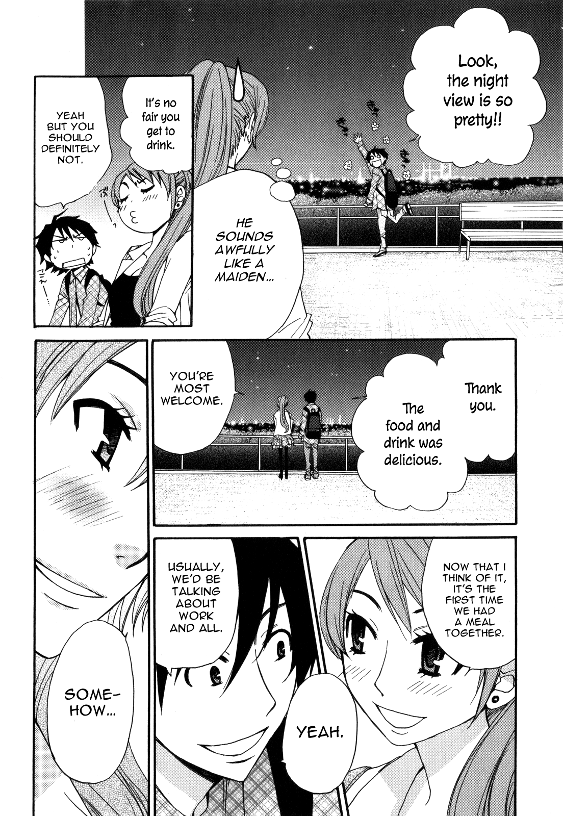 Kanojo Wa Kanno Shosetsuka - Vol.5 Chapter 44: Is She Honest With Herself?