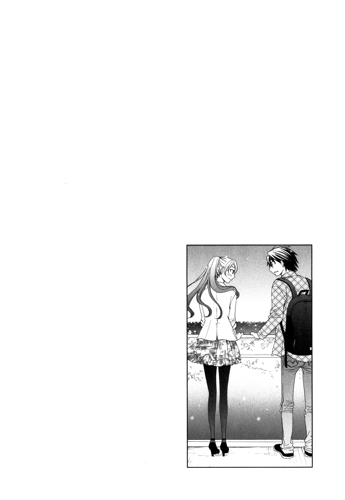 Kanojo Wa Kanno Shosetsuka - Vol.5 Chapter 44: Is She Honest With Herself?