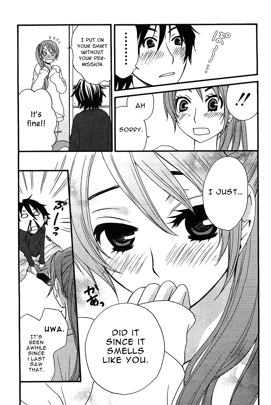 Kanojo Wa Kanno Shosetsuka - Vol.6 Chapter 52:  Is She The Excited Kind Of Person?