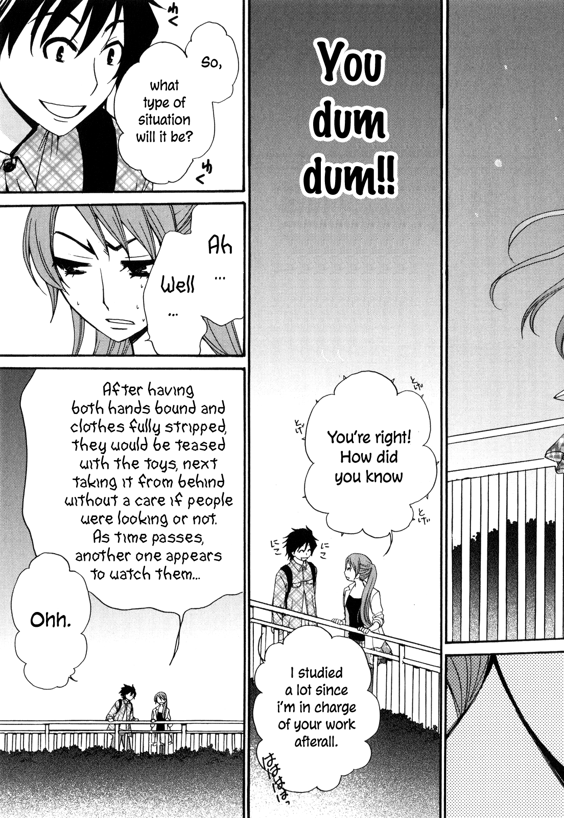 Kanojo Wa Kanno Shosetsuka - Vol.5 Chapter 45: Is She A Sensitive Type Of Woman?