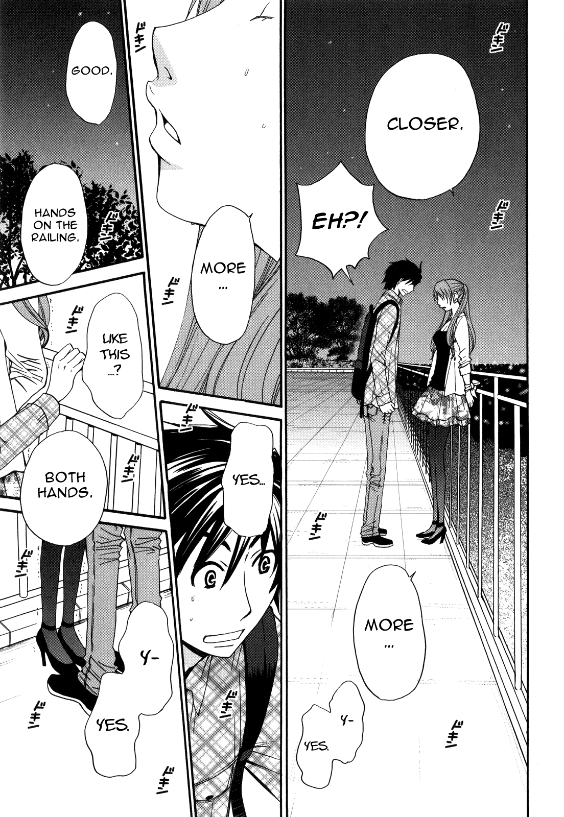 Kanojo Wa Kanno Shosetsuka - Vol.5 Chapter 45: Is She A Sensitive Type Of Woman?