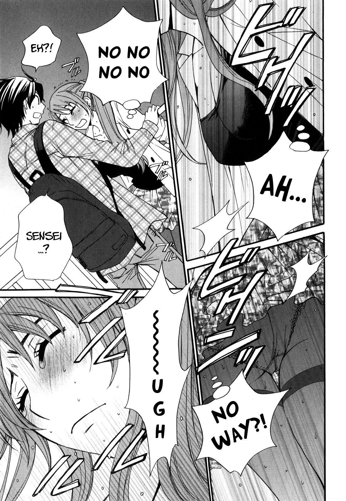 Kanojo Wa Kanno Shosetsuka - Vol.5 Chapter 45: Is She A Sensitive Type Of Woman?