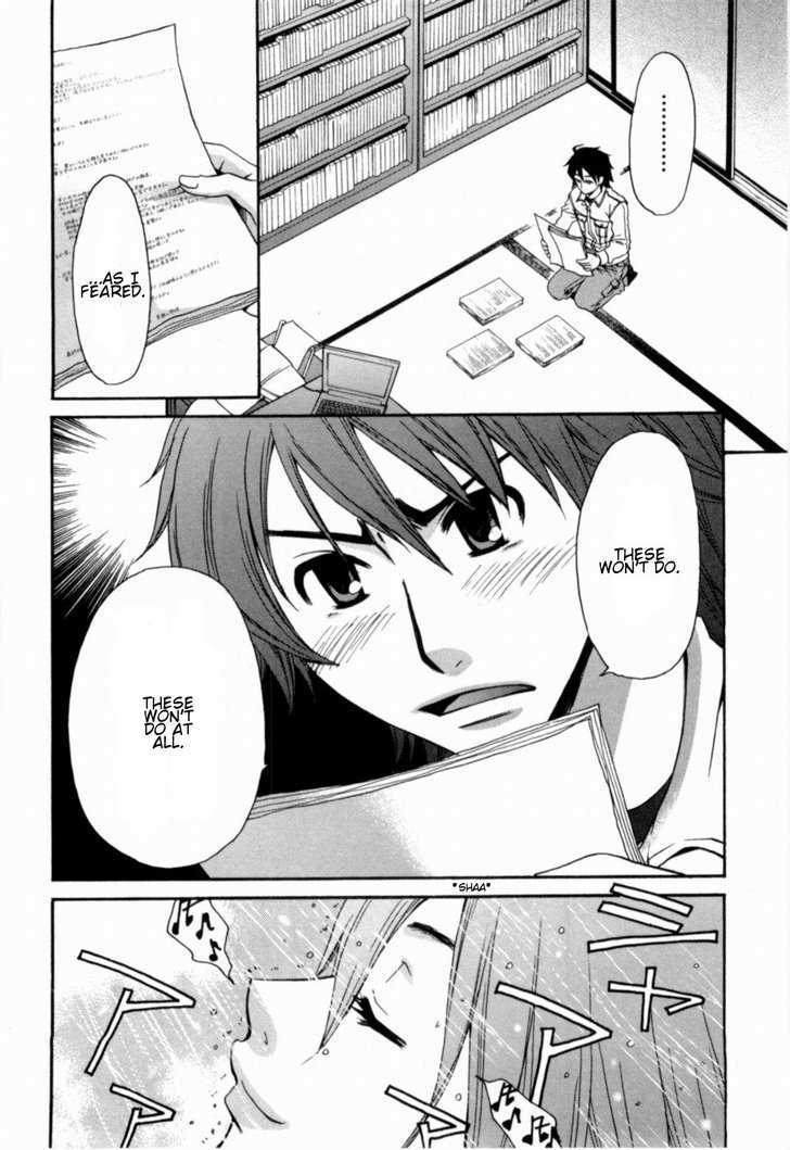 Kanojo Wa Kanno Shosetsuka - Vol.2 Chapter 11 : She S Complicated?