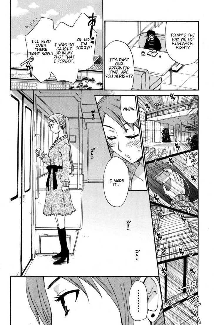 Kanojo Wa Kanno Shosetsuka - Vol.4 Chapter 33 : He S Someone Who Was Left Out?