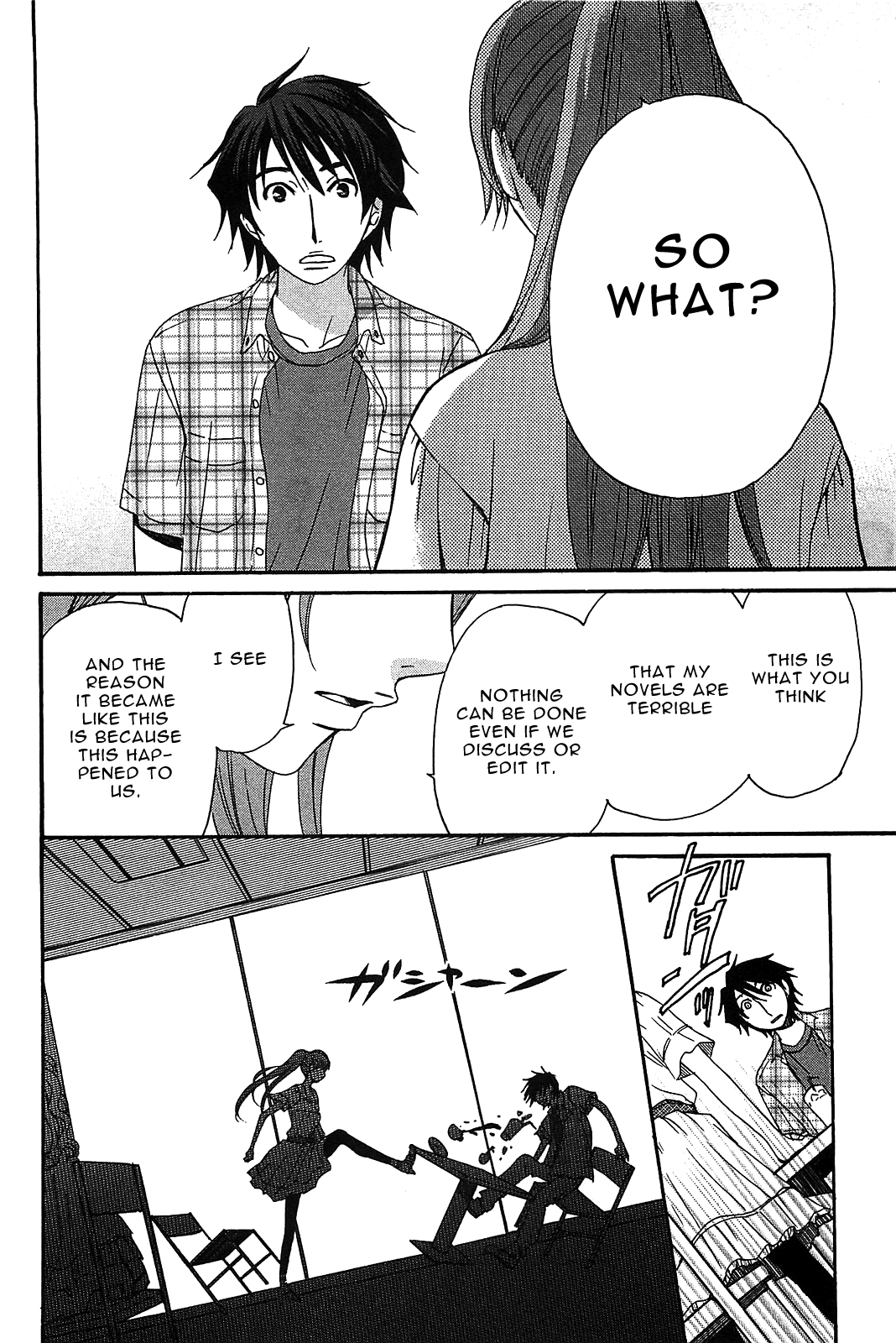 Kanojo Wa Kanno Shosetsuka - Vol.6 Chapter 53: Is He The Type Who’d Clash With Someone Else Via Honest Feelings