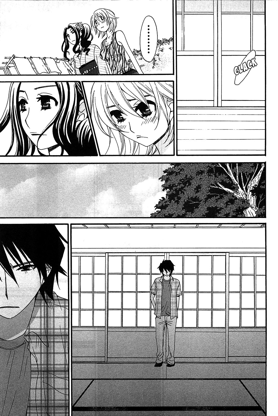 Kanojo Wa Kanno Shosetsuka - Vol.6 Chapter 53: Is He The Type Who’d Clash With Someone Else Via Honest Feelings