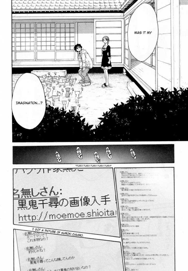 Kanojo Wa Kanno Shosetsuka - Vol.3 Chapter 29 : She Falls Into Traps?