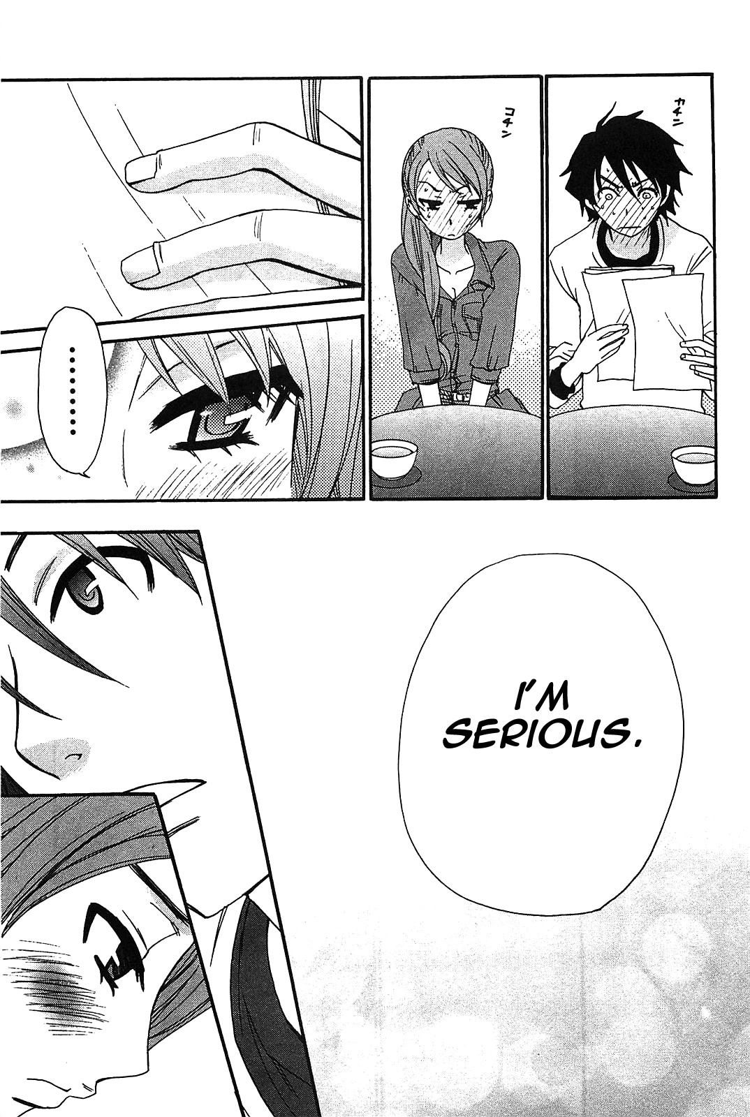 Kanojo Wa Kanno Shosetsuka - Chapter 50: Is He The Excited Kind Of Person?