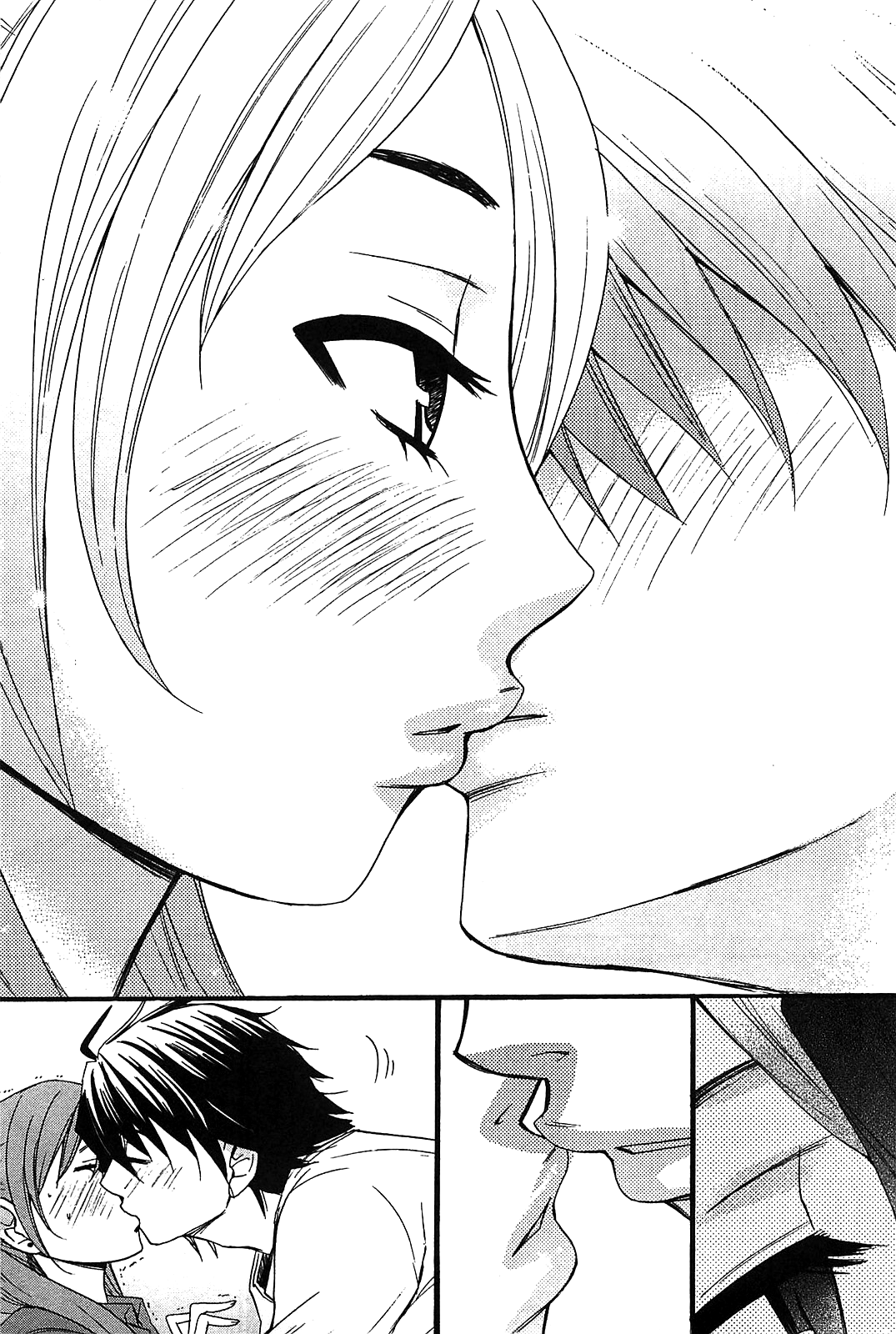 Kanojo Wa Kanno Shosetsuka - Chapter 50: Is He The Excited Kind Of Person?