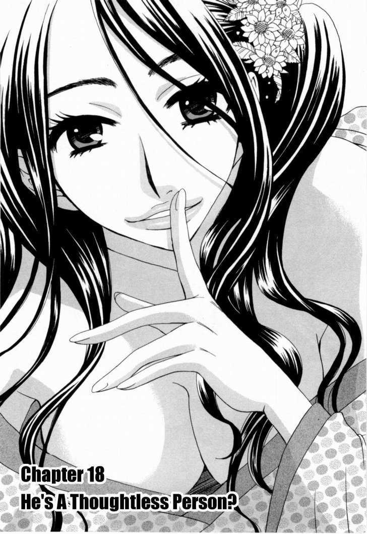 Kanojo Wa Kanno Shosetsuka - Vol.2 Chapter 18 : He S A Thoughtless Person?