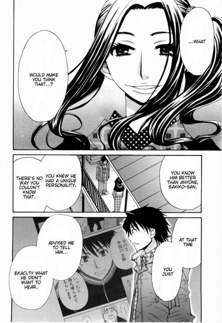 Kanojo Wa Kanno Shosetsuka - Vol.2 Chapter 18 : He S A Thoughtless Person?