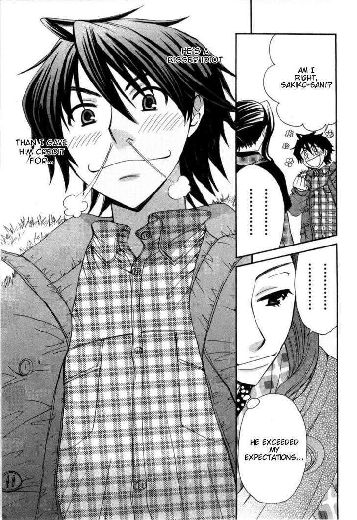 Kanojo Wa Kanno Shosetsuka - Vol.2 Chapter 18 : He S A Thoughtless Person?