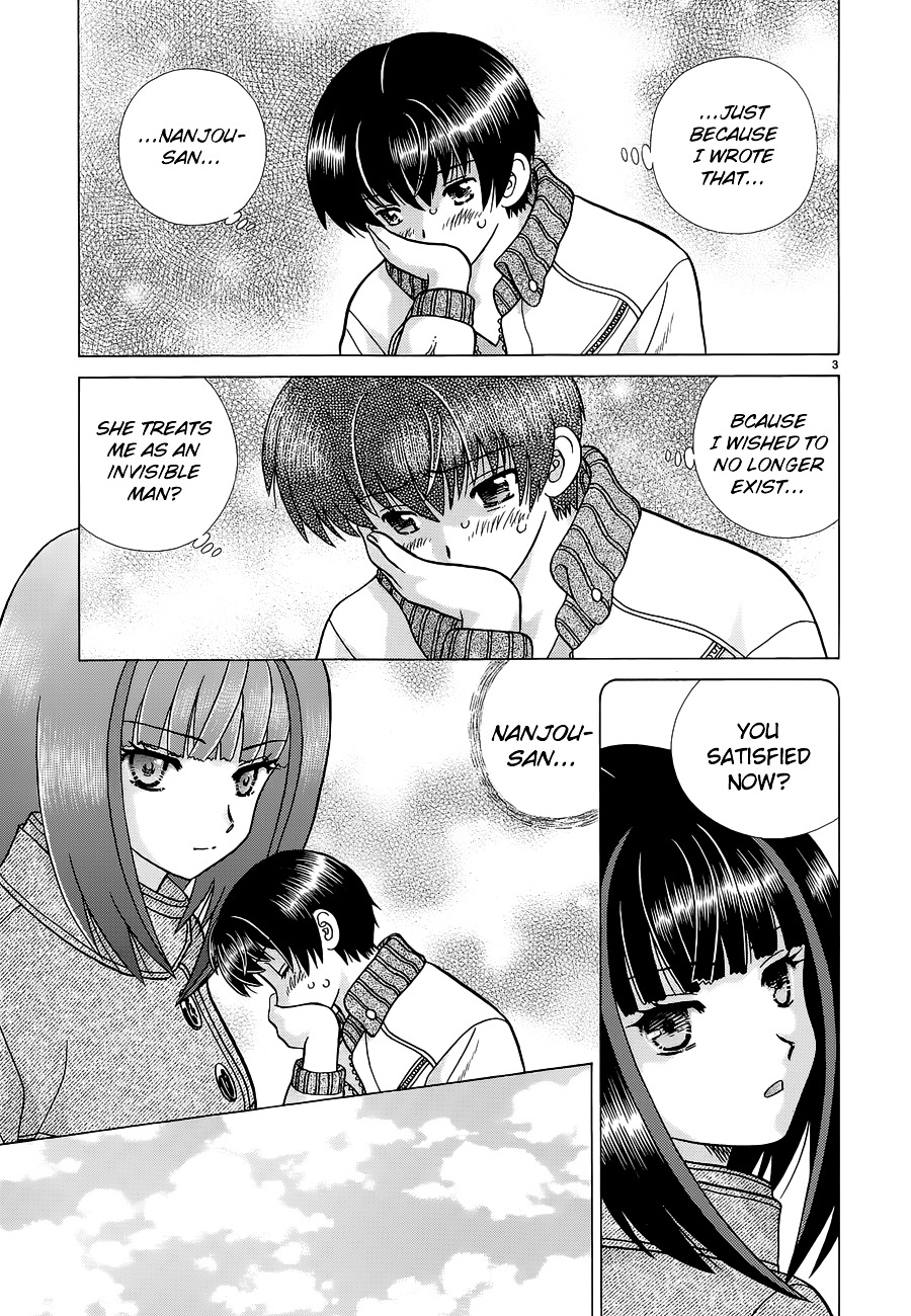 Toumei Ningen Kyoutei - Chapter 4 : Nanjou-San S Happy Face