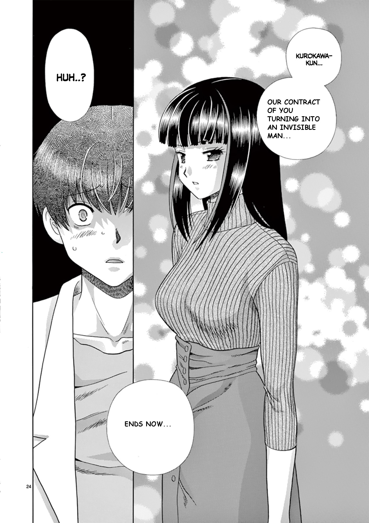 Toumei Ningen Kyoutei - Chapter 36: Don T Die