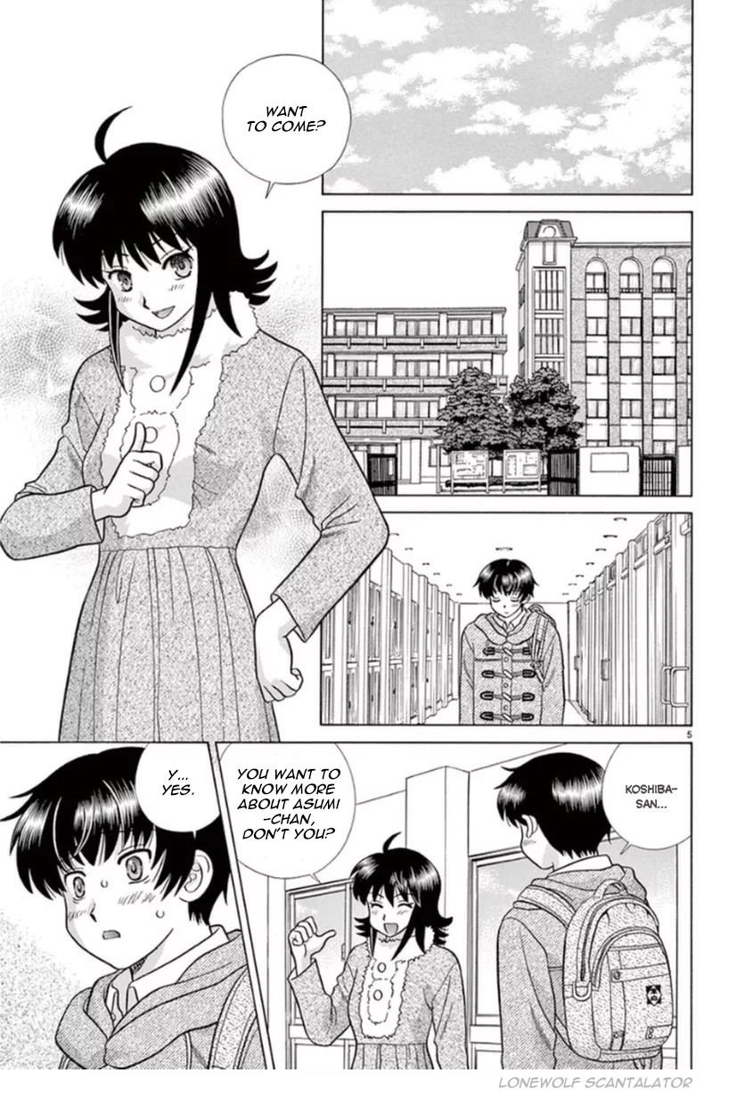 Toumei Ningen Kyoutei - Chapter 13: I M Asking You For Help