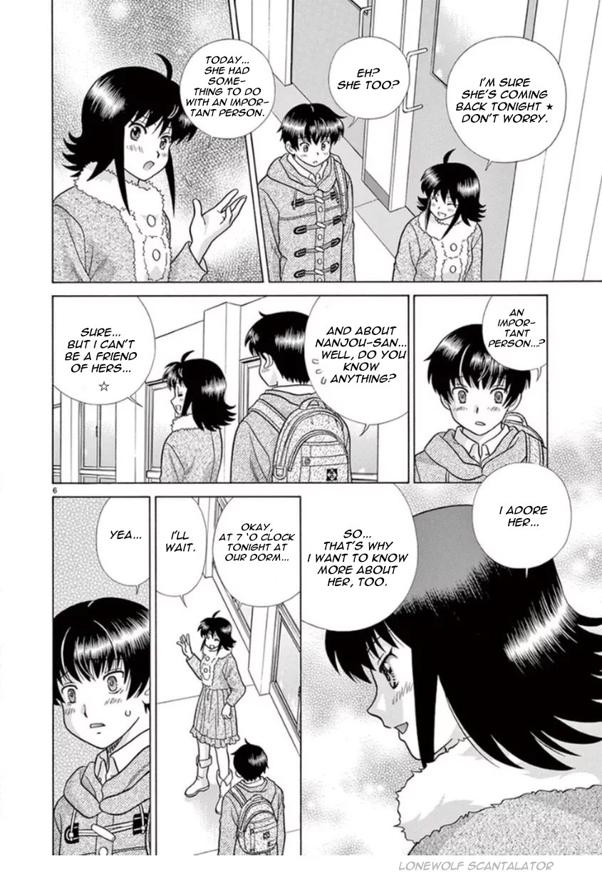 Toumei Ningen Kyoutei - Chapter 13: I M Asking You For Help