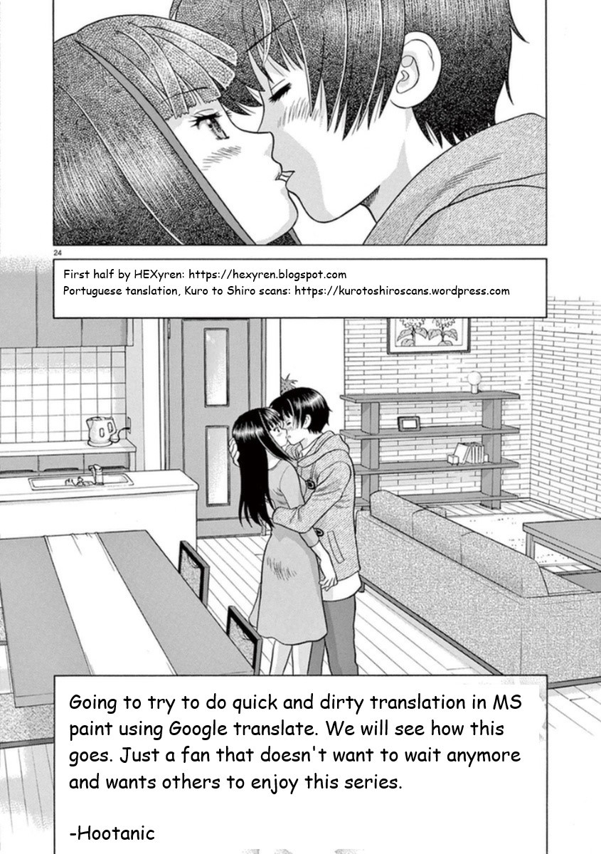 Toumei Ningen Kyoutei - Chapter 13: I M Asking You For Help