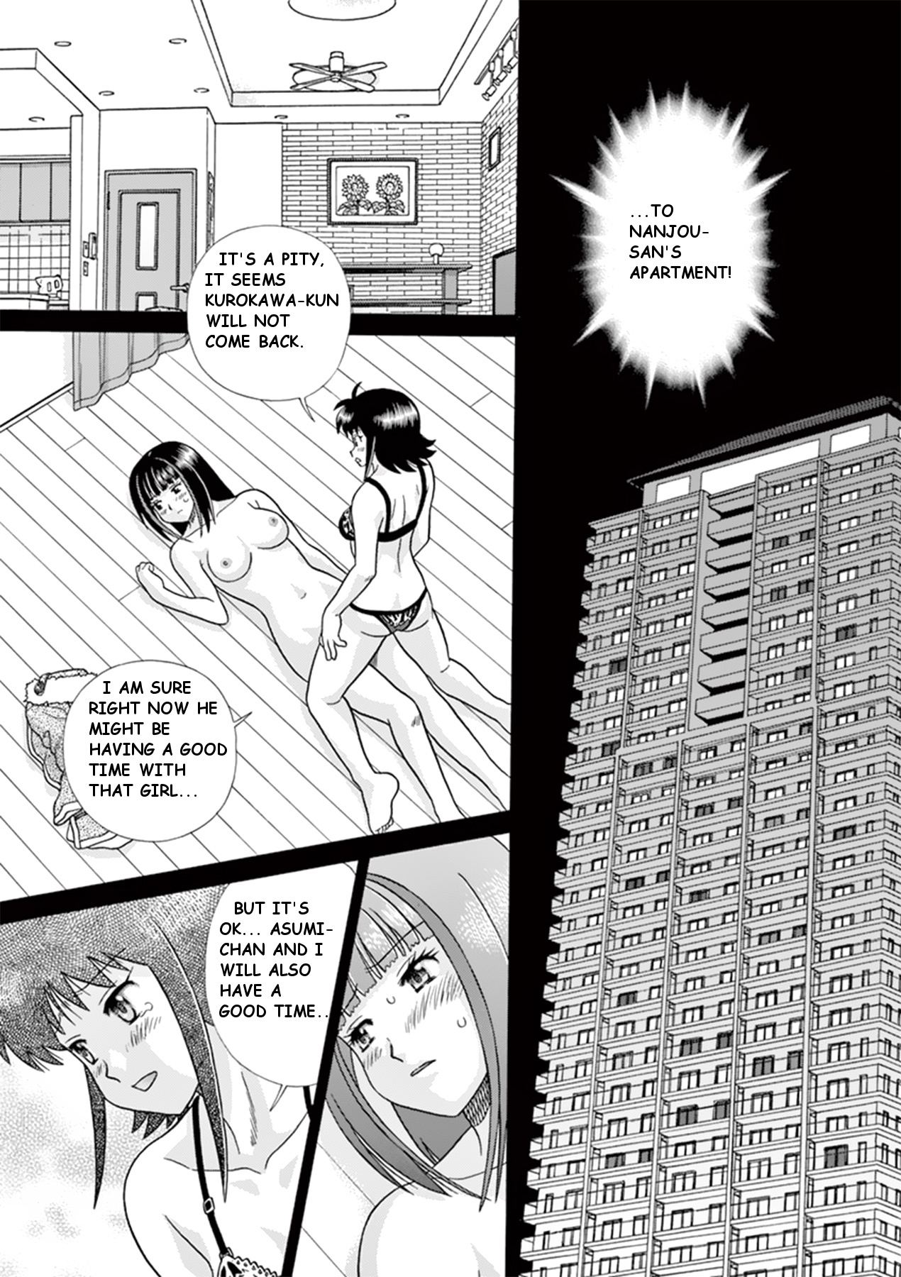 Toumei Ningen Kyoutei - Chapter 34: You Can T Be With Her