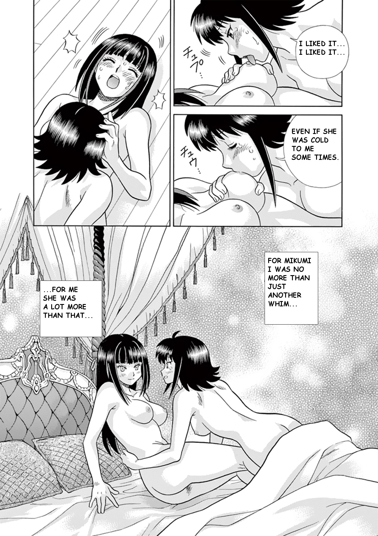 Toumei Ningen Kyoutei - Chapter 34: You Can T Be With Her