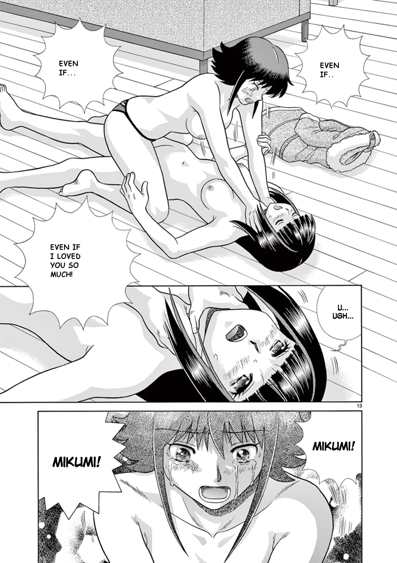 Toumei Ningen Kyoutei - Chapter 34: You Can T Be With Her