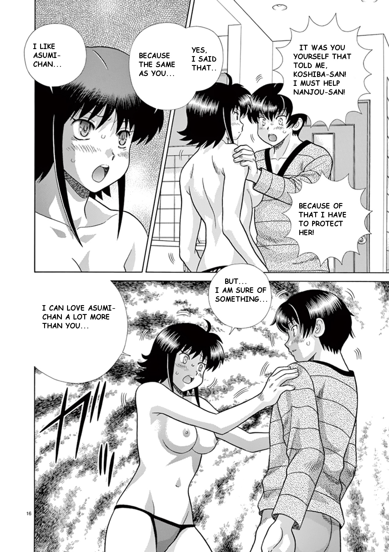 Toumei Ningen Kyoutei - Chapter 34: You Can T Be With Her