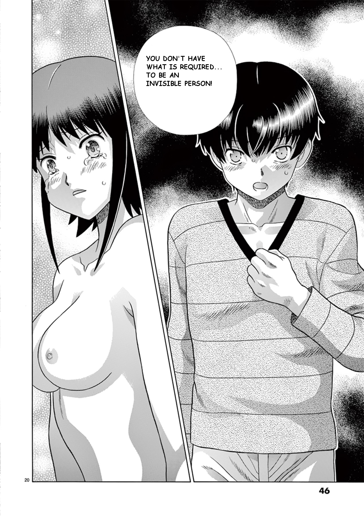 Toumei Ningen Kyoutei - Chapter 34: You Can T Be With Her