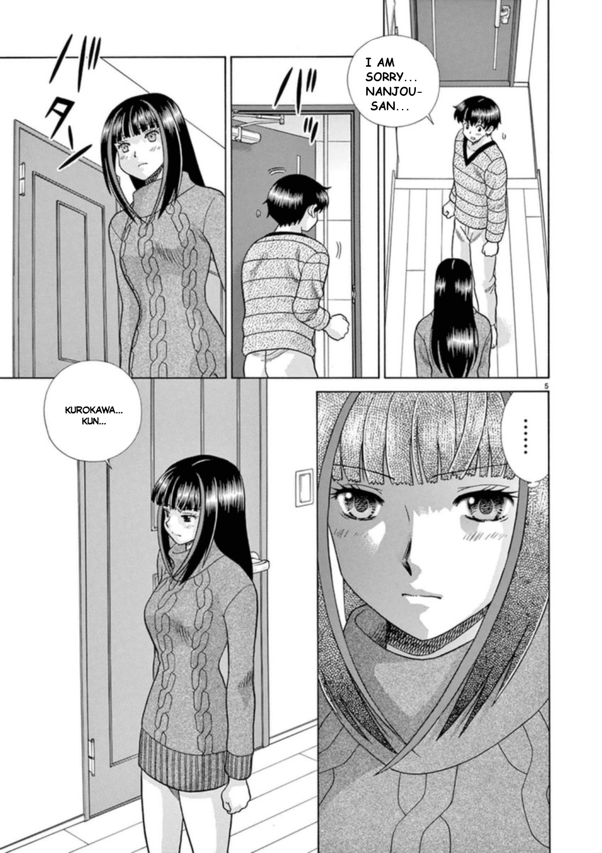 Toumei Ningen Kyoutei - Chapter 32: True Feelings