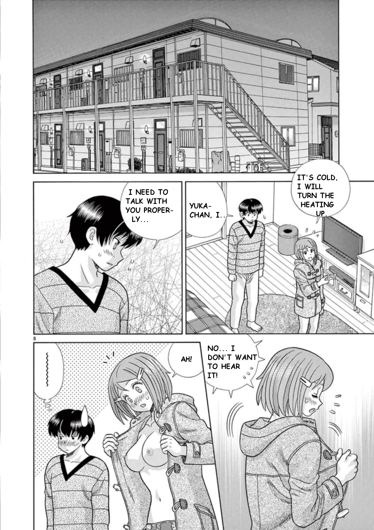 Toumei Ningen Kyoutei - Chapter 32: True Feelings