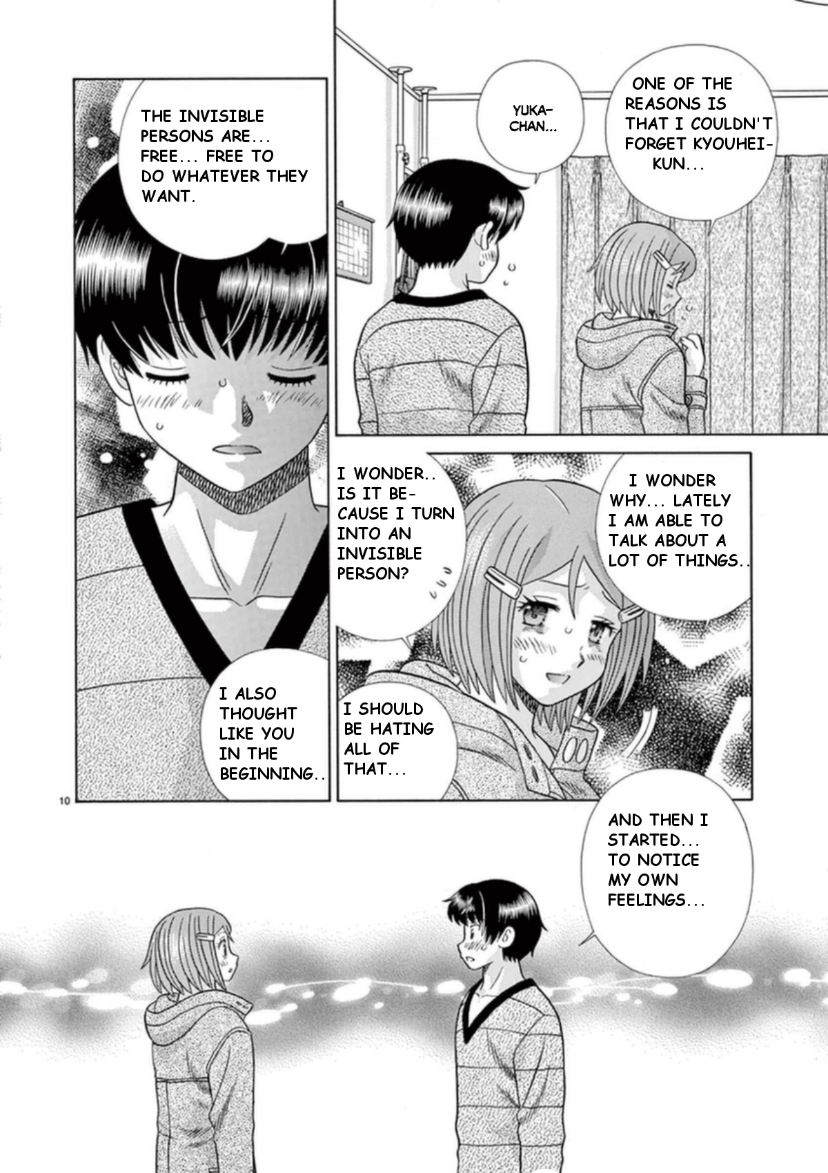 Toumei Ningen Kyoutei - Chapter 32: True Feelings