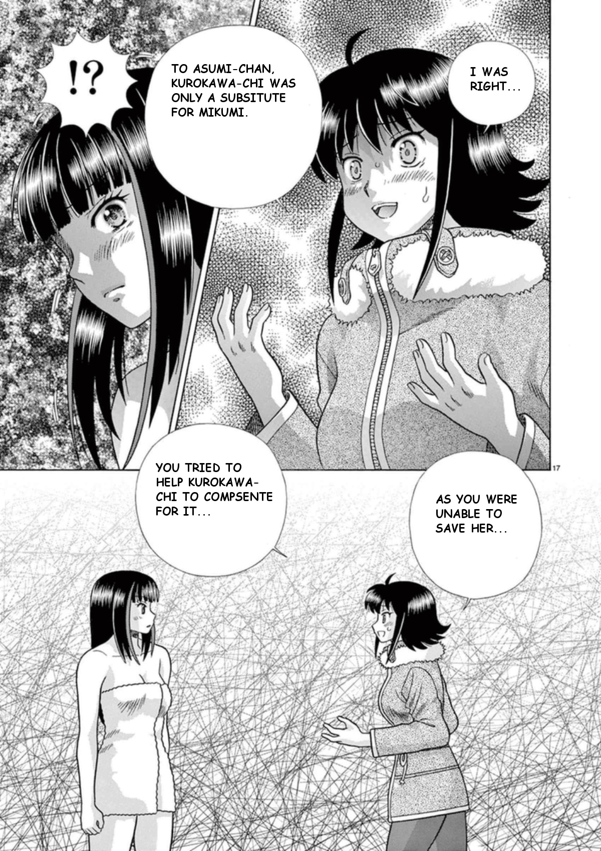 Toumei Ningen Kyoutei - Chapter 32: True Feelings