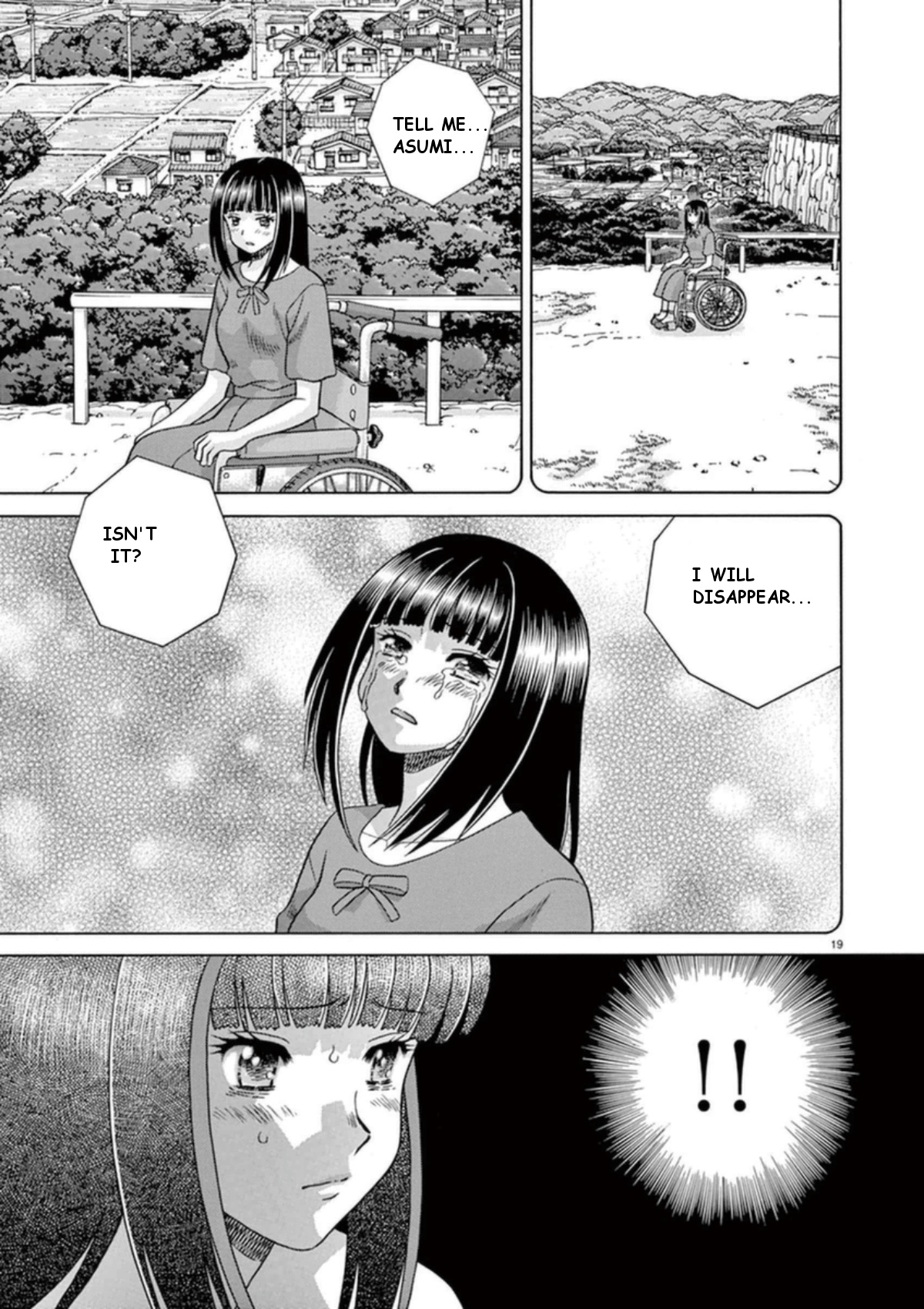 Toumei Ningen Kyoutei - Chapter 32: True Feelings