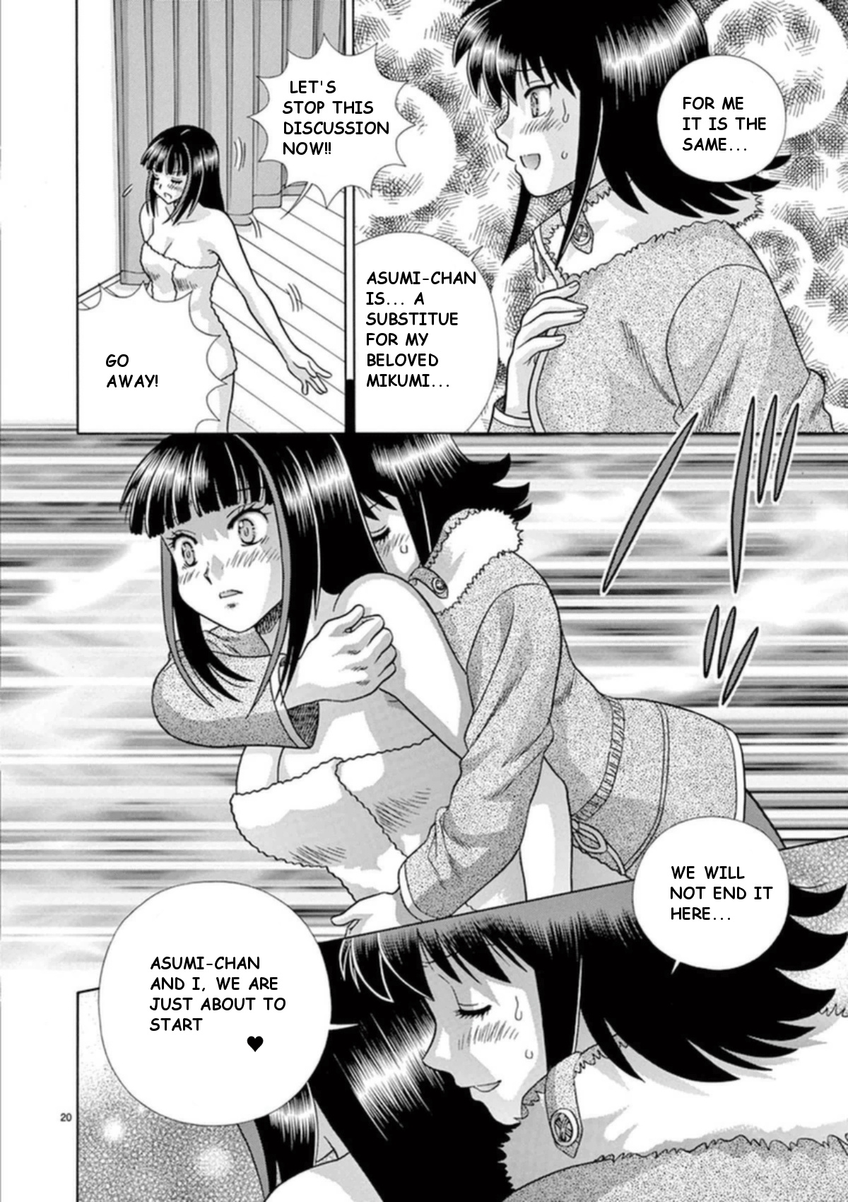 Toumei Ningen Kyoutei - Chapter 32: True Feelings