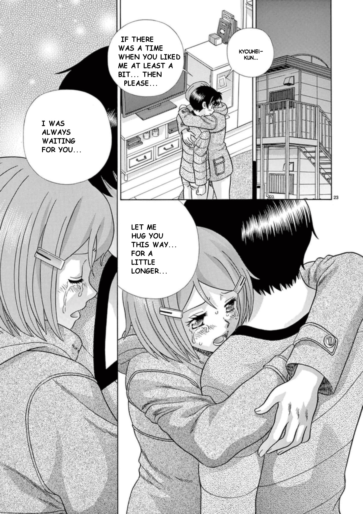 Toumei Ningen Kyoutei - Chapter 32: True Feelings