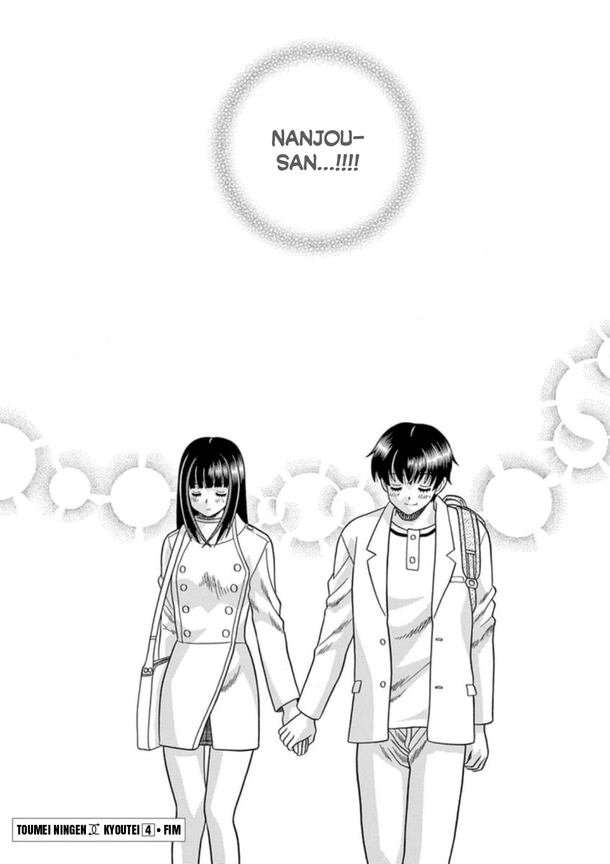 Toumei Ningen Kyoutei - Chapter 32: True Feelings