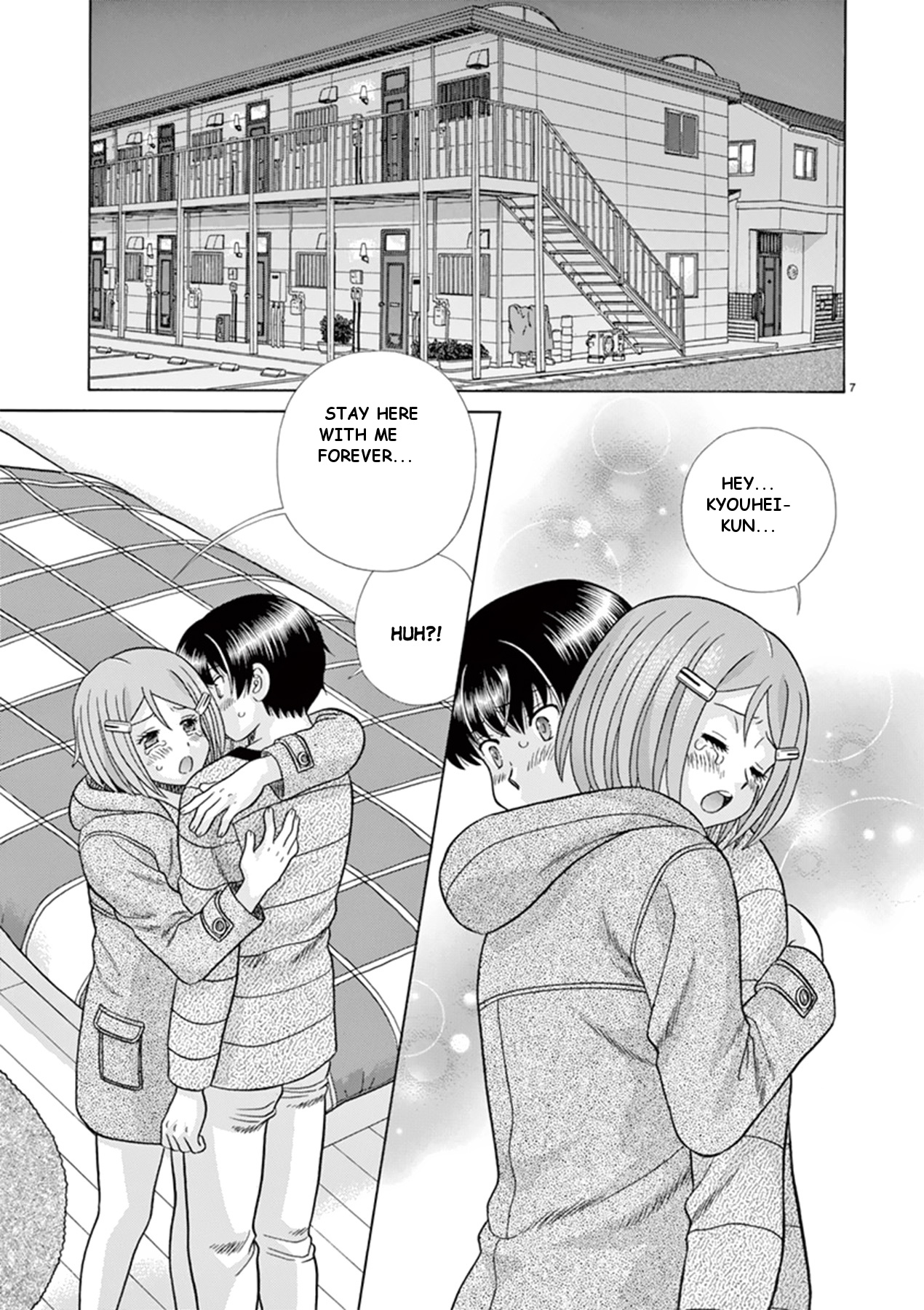 Toumei Ningen Kyoutei - Chapter 33: Farewell For You