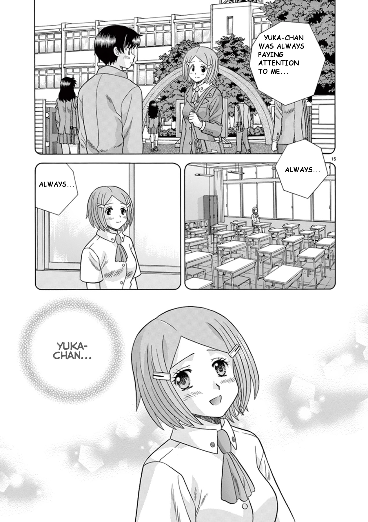 Toumei Ningen Kyoutei - Chapter 33: Farewell For You