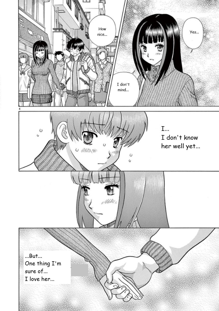 Toumei Ningen Kyoutei - Chapter 14: I Won T Lose You!!