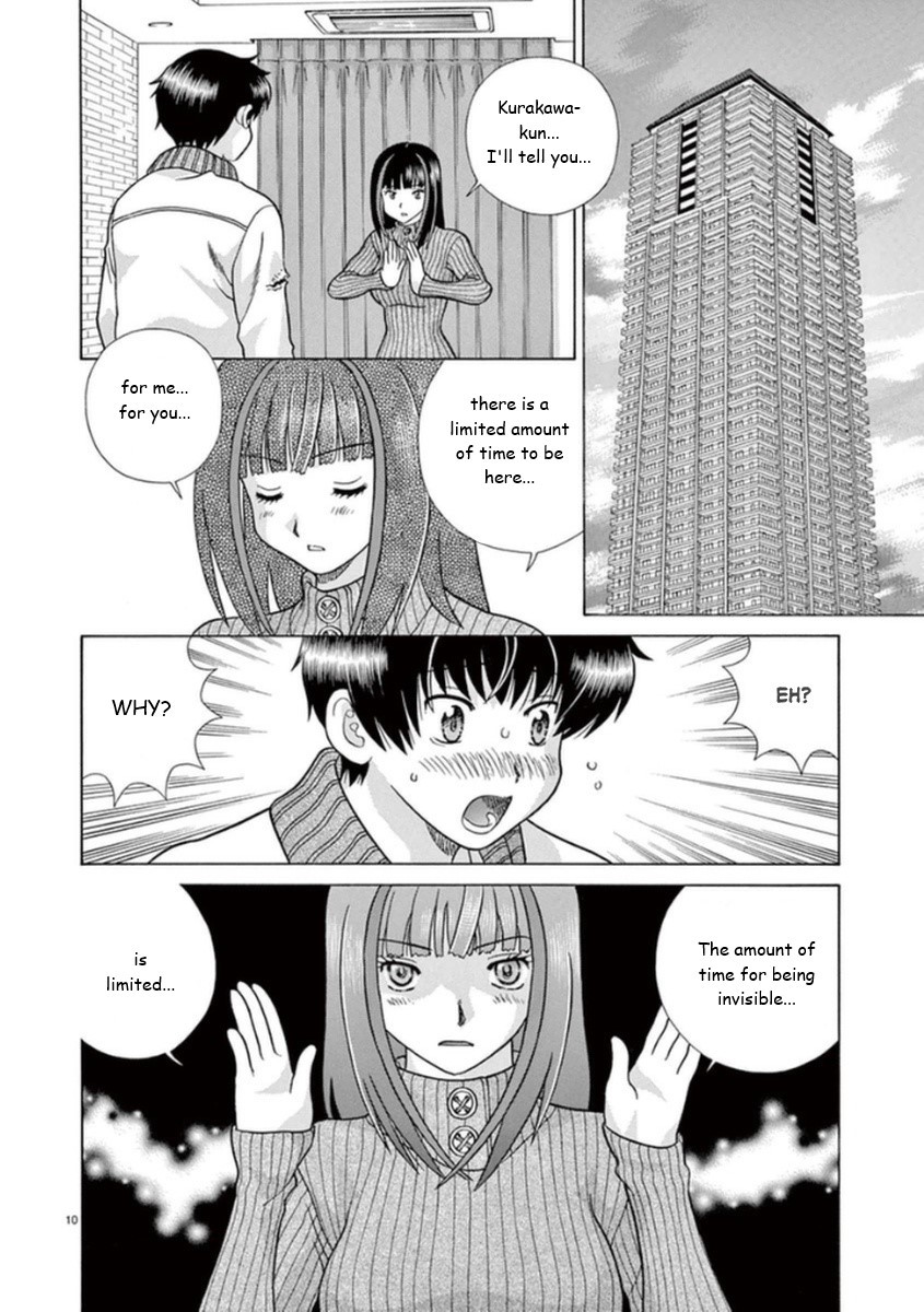 Toumei Ningen Kyoutei - Chapter 14: I Won T Lose You!!