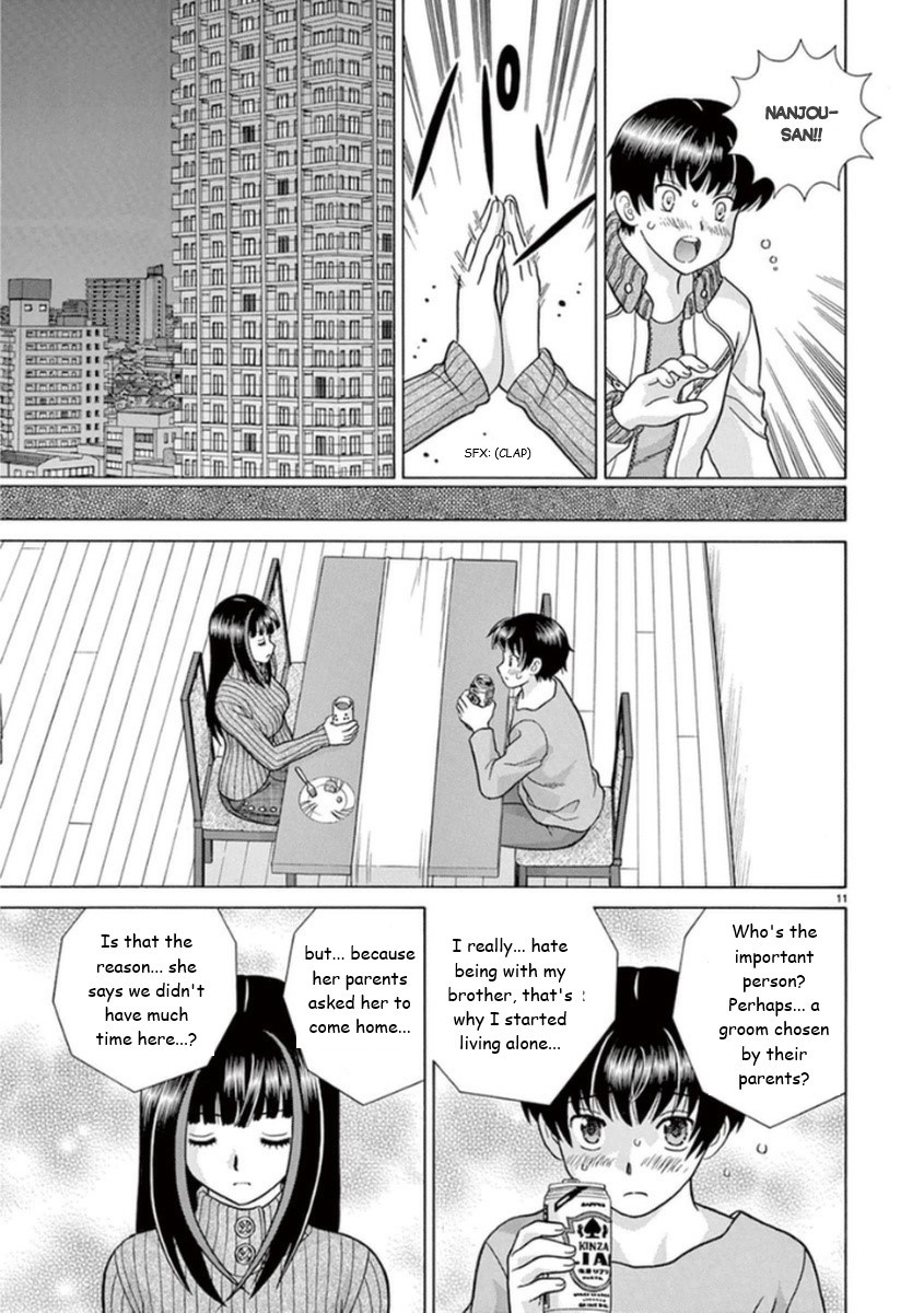 Toumei Ningen Kyoutei - Chapter 14: I Won T Lose You!!