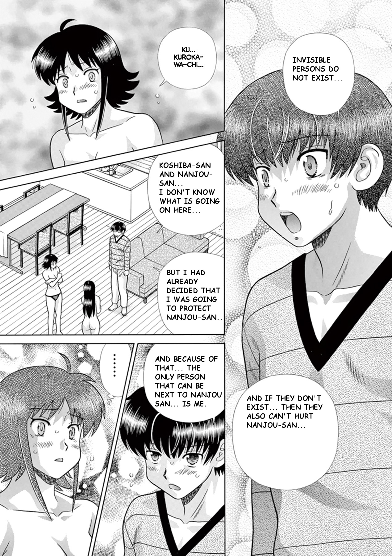 Toumei Ningen Kyoutei - Chapter 35: She S Beyond Your Reach